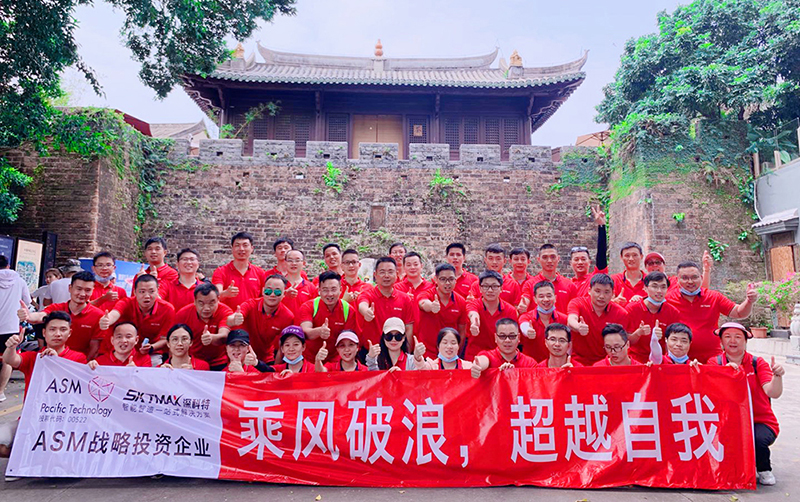 乘風破浪，超越自我-深科特盛夏之旅