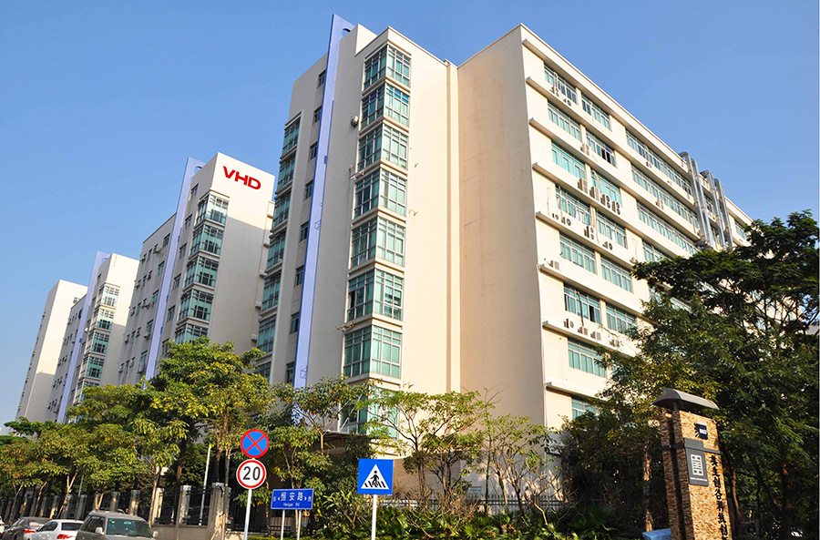 簽約|深科特簽約上市企業深圳維海德MES項目