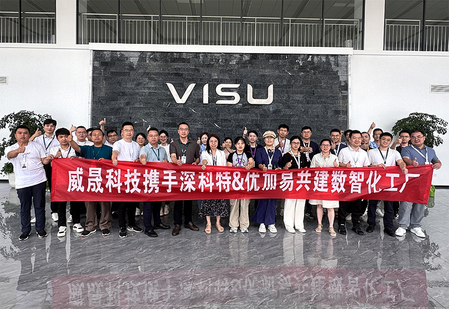 深科特攜手合作伙伴為?寧波威晟汽車科技打造MES數字化工廠