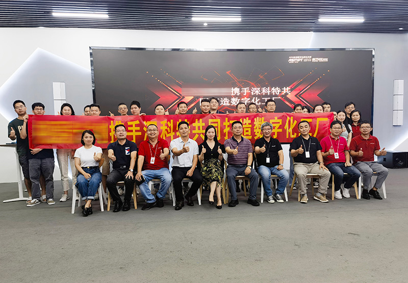 深圳某電子公司打造MES數(shù)字化工廠，推動管理變革，激發(fā)澎湃動力