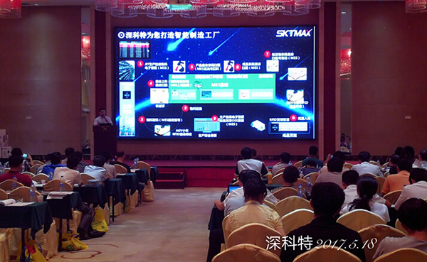 插上深科特智能制造之翼 企業借力一帶一路騰飛 