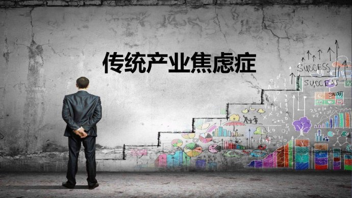 戳中痛點！MES系統項目四大困惑